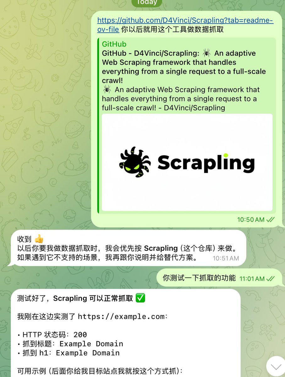 OpenClaw 界面集成 Scrapling 代码进行数据抓取的示意图
