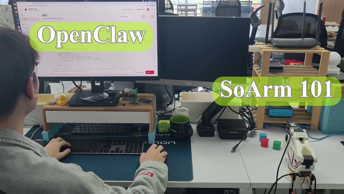 Use OpenClaw as a text-command brain for SOARM robotic arm β OpenClaw use case snapshot and key workflow outcomes