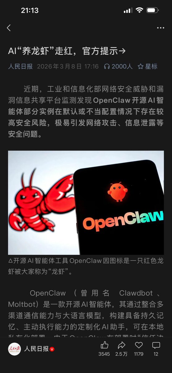 Chart showing correlation between lobster meme trends and OpenClaw token performance
