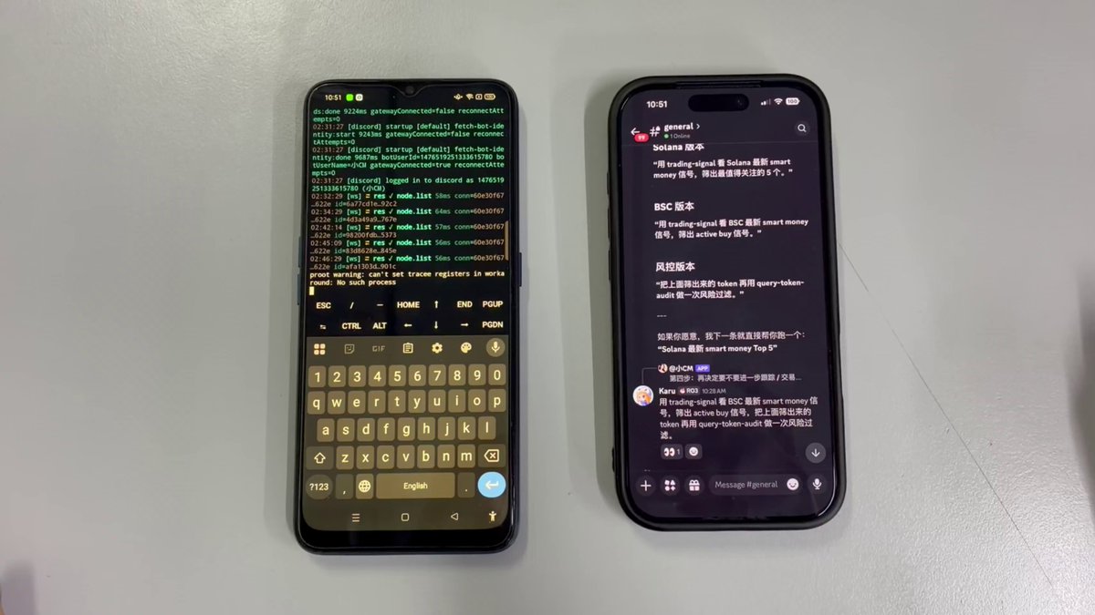 OpenClaw mobile interface displaying an automated workflow scanning Solana and BSC for smart money signals and performing risk audits