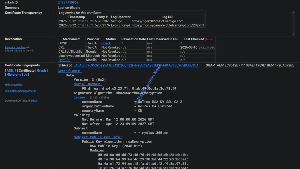 Diagram illustrating the security vulnerability of storing wildcard certificates and private keys locally in a custom browser