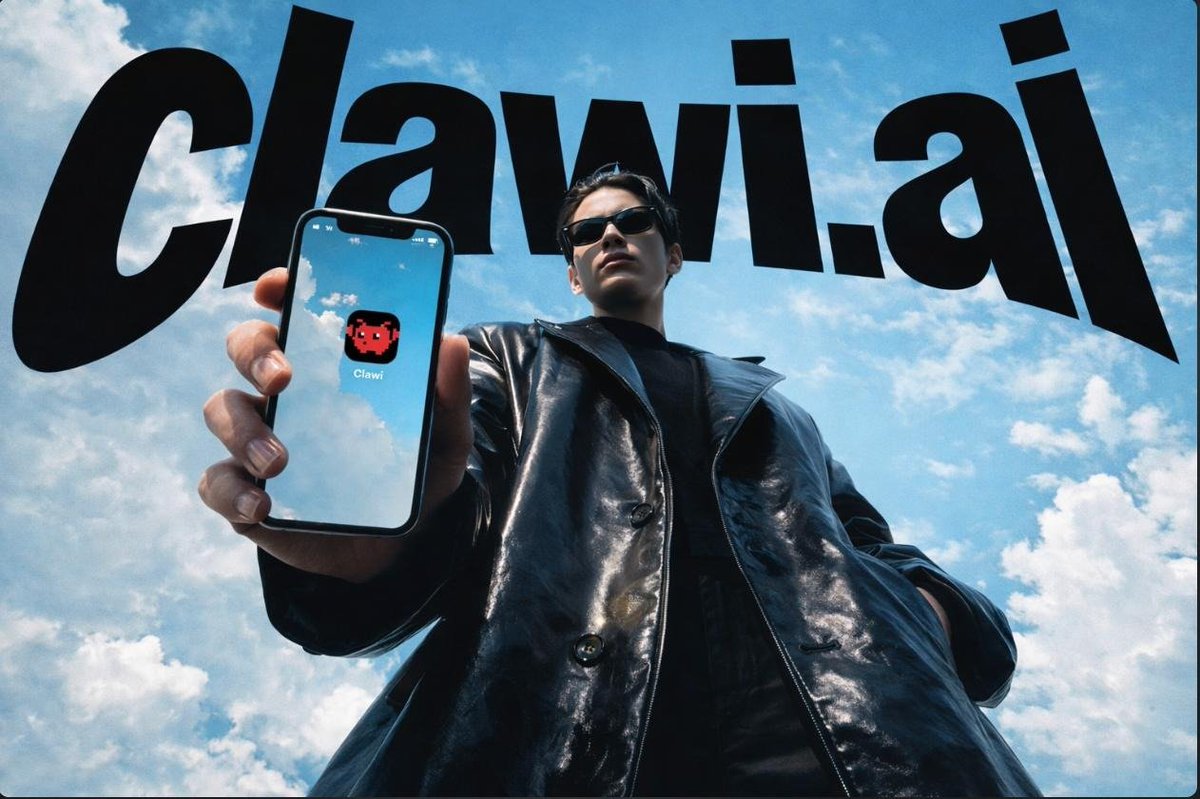 Clawi 智能体控制面板展示集成的云基础设施、AI 模型选择器、安全数据库、邮箱系统和网页托管模块