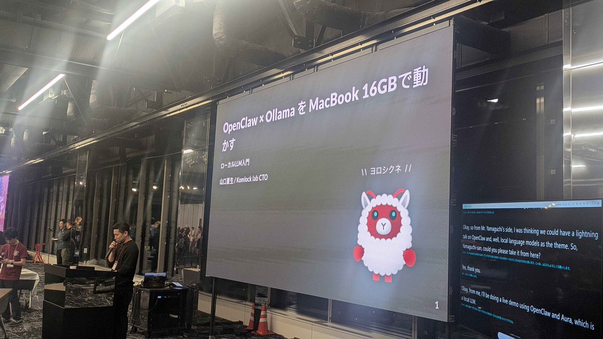 Developer presenting OpenClaw and Ollama integration architecture on stage at ClawCon conference