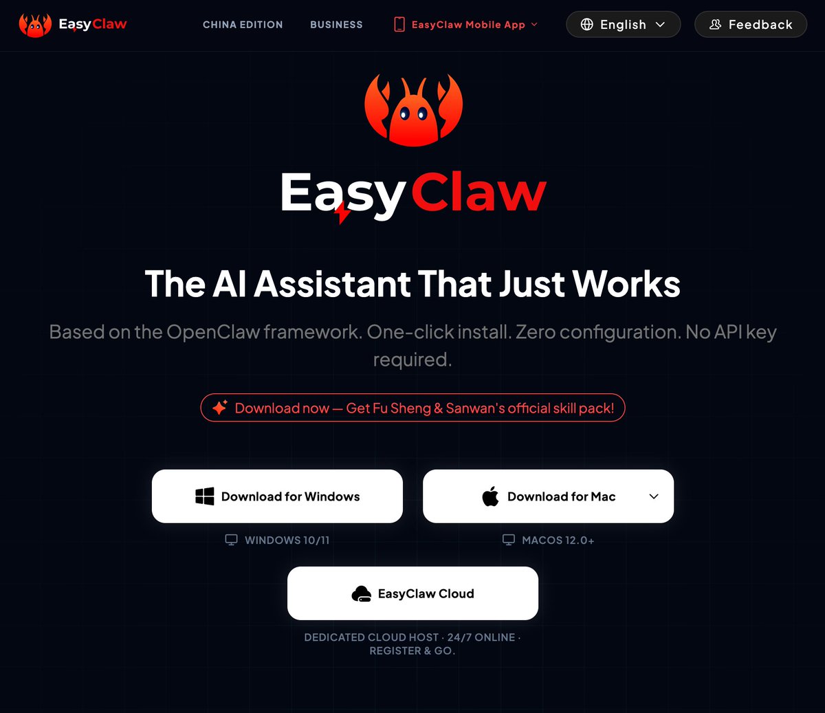 EasyClaw 原生桌面界面在 Mac 和 Windows 上运行无需 API 密钥配置的自动化工作流