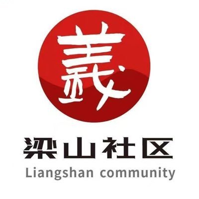 Chart comparing Lobster coin's official media endorsements and CZ's tweets against previous meme coins to predict Binance spot listing